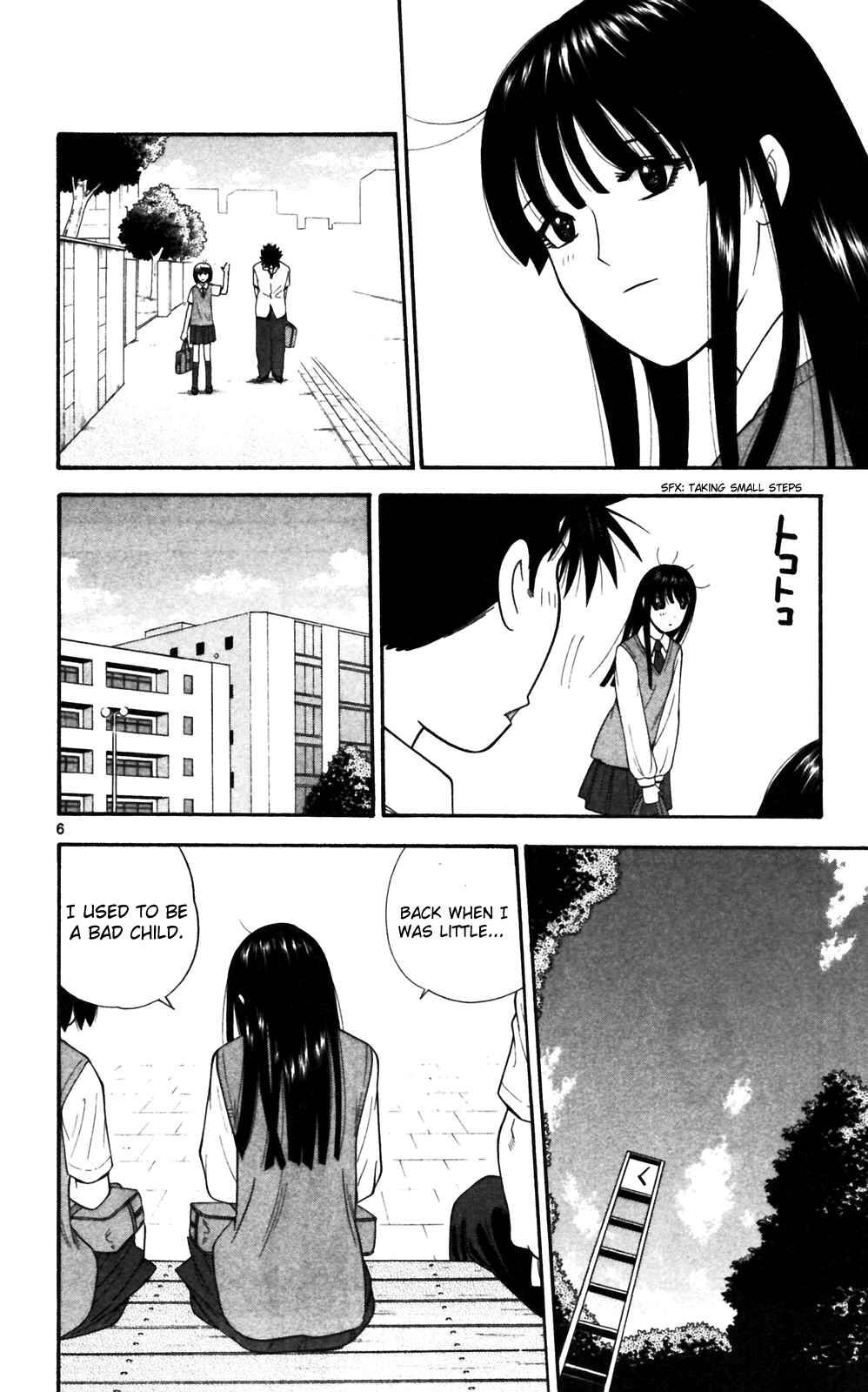 Page 6 Chapter 68 Ocha Nigosu