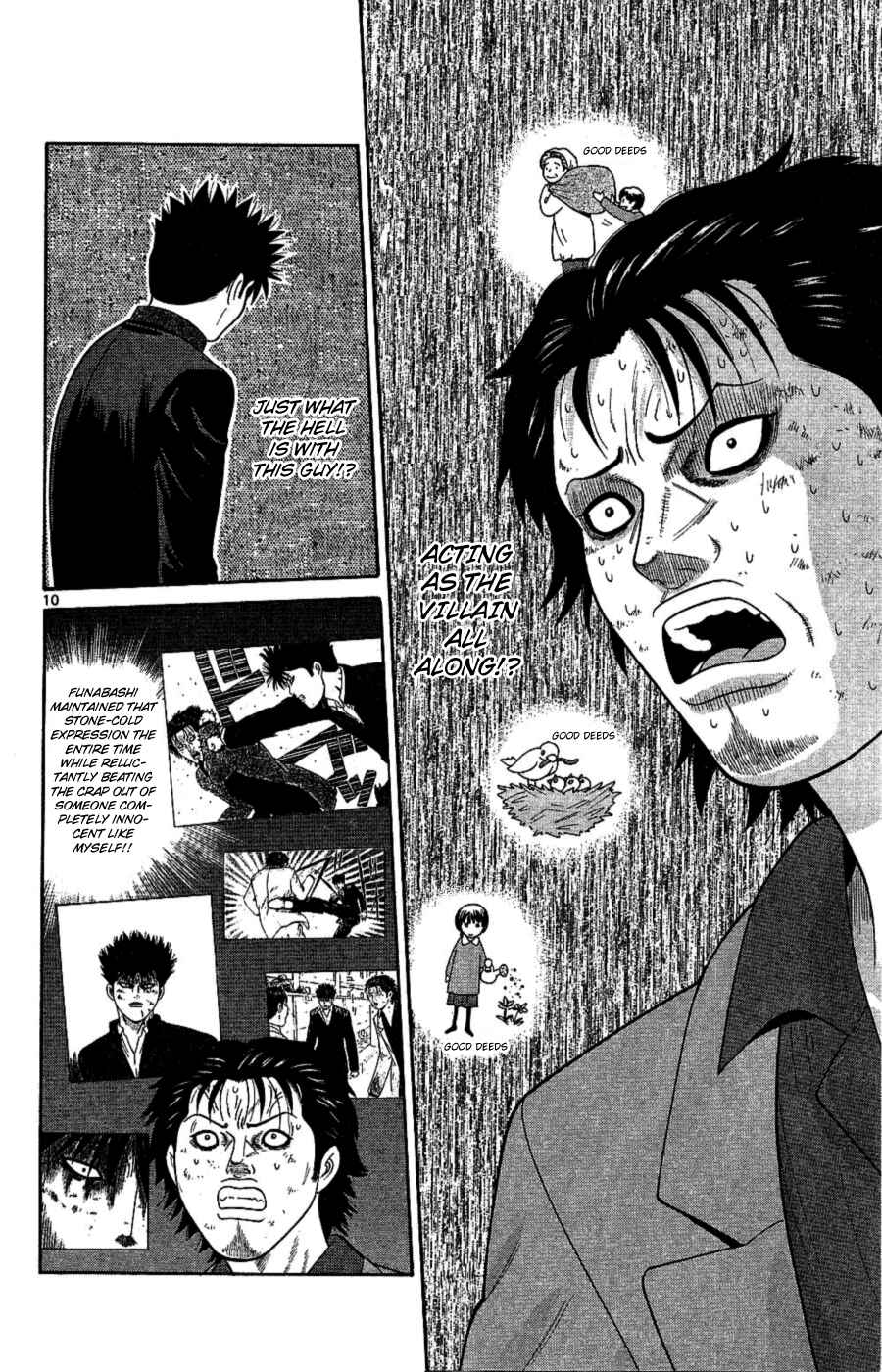 Page 10 Chapter 93 Ocha Nigosu