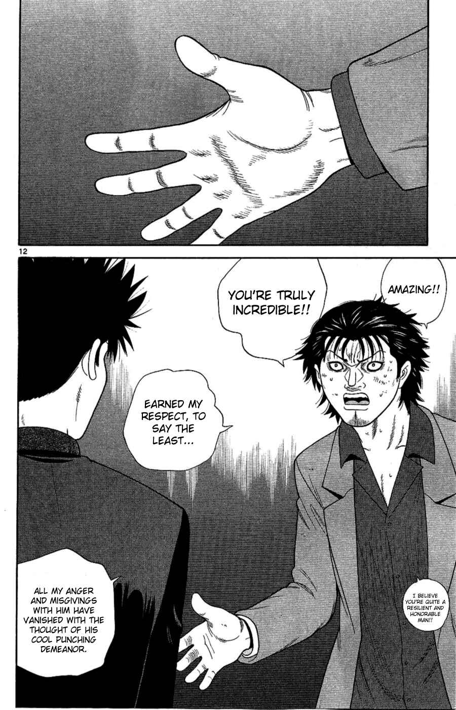 Page 12 Chapter 93 Ocha Nigosu