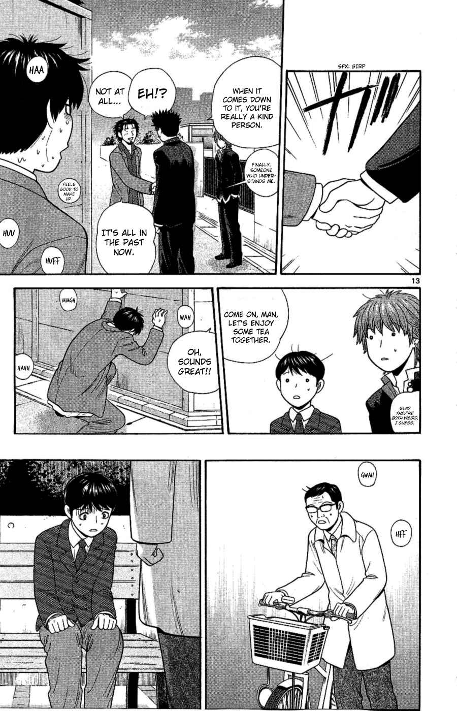 Page 13 Chapter 93 Ocha Nigosu