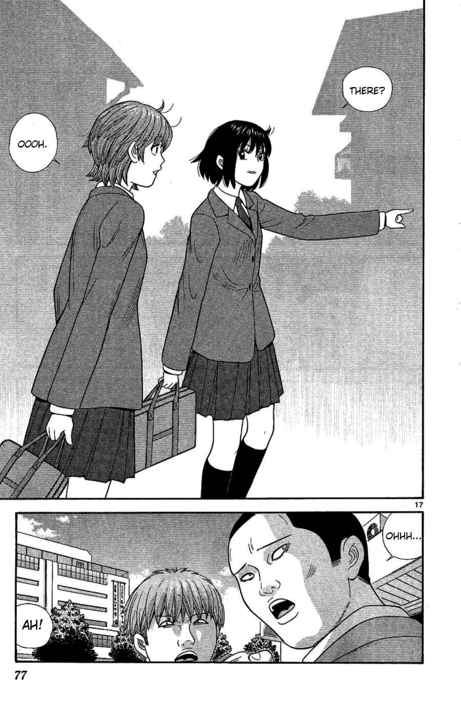 Page 17 Chapter 93 Ocha Nigosu