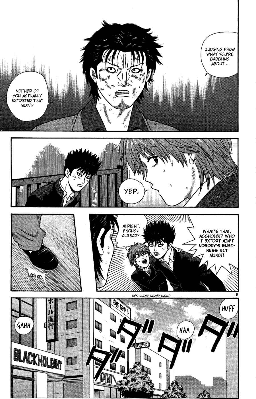 Page 5 Chapter 93 Ocha Nigosu