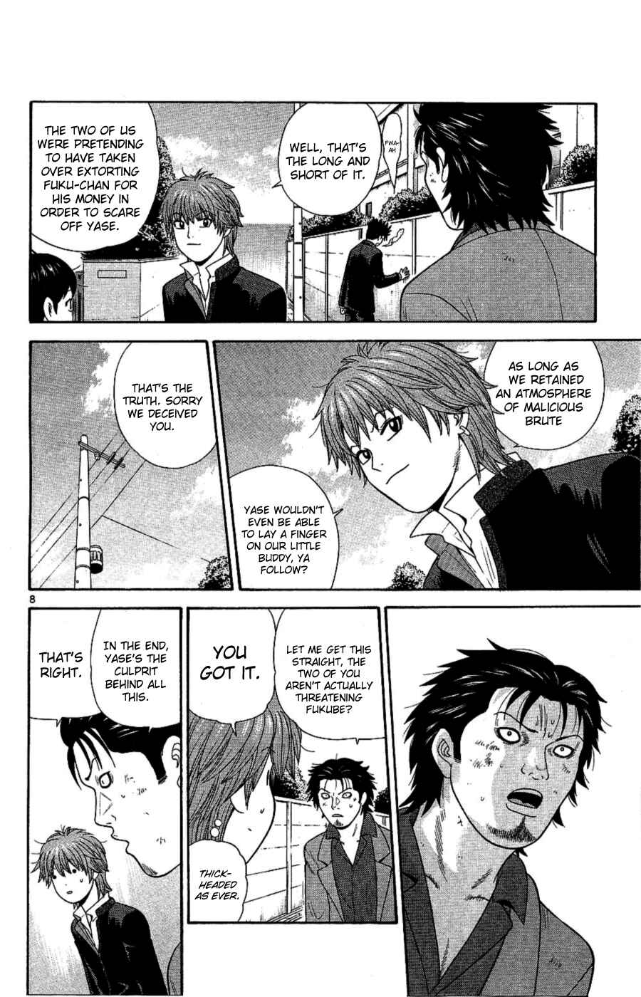 Page 8 Chapter 93 Ocha Nigosu
