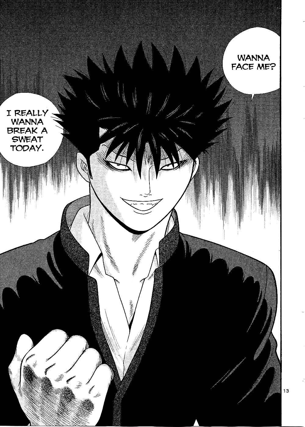 Page 14 Chapter 99 Ocha Nigosu