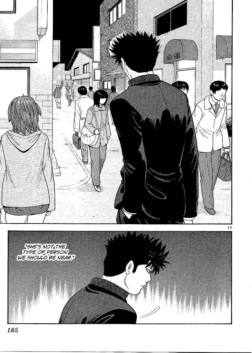 Page 18 Chapter 99 Ocha Nigosu