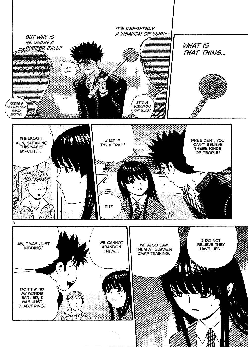 Page 9 Chapter 99 Ocha Nigosu