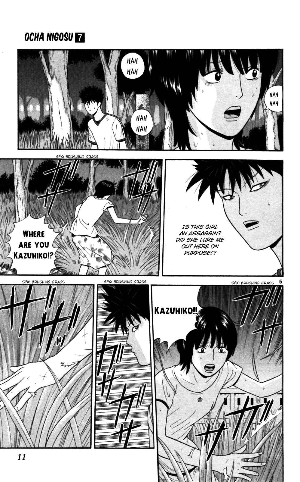 Page 14 Chapter 60 Ocha Nigosu