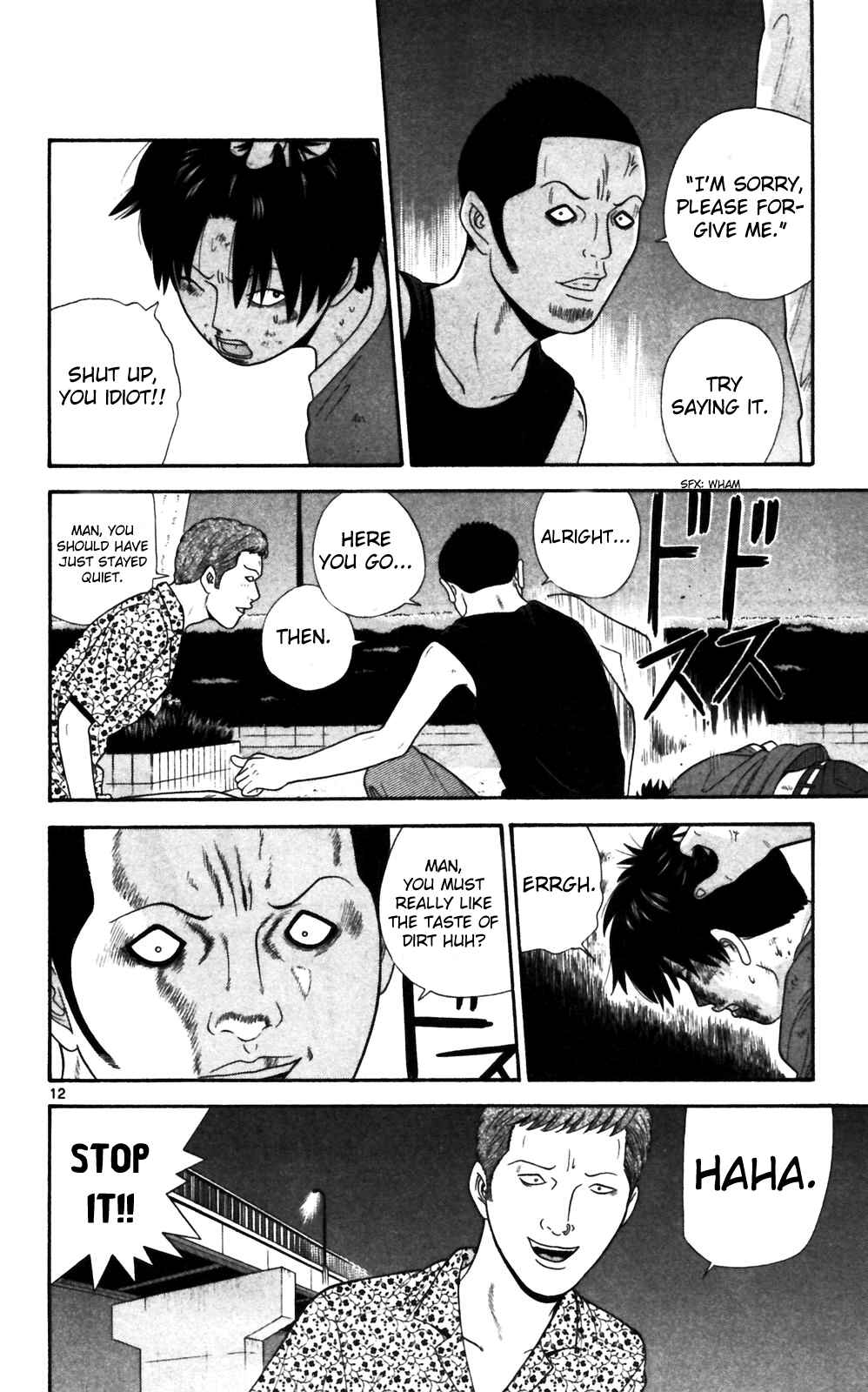 Page 21 Chapter 60 Ocha Nigosu