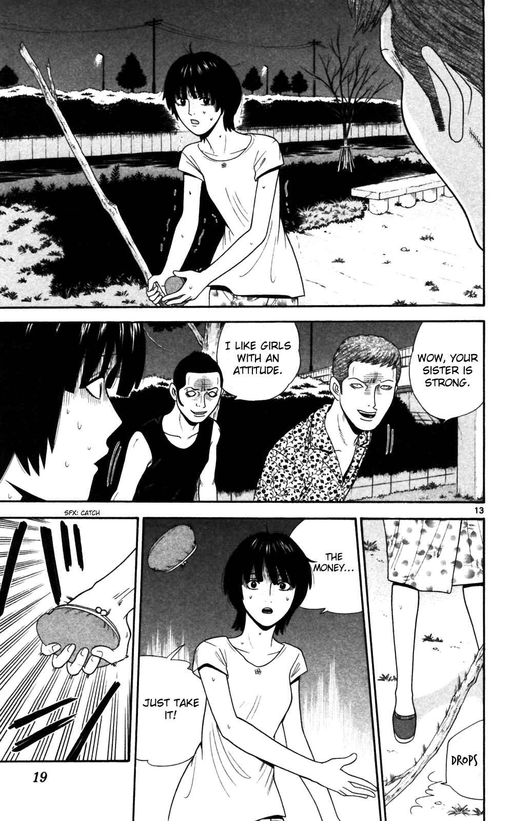 Page 22 Chapter 60 Ocha Nigosu