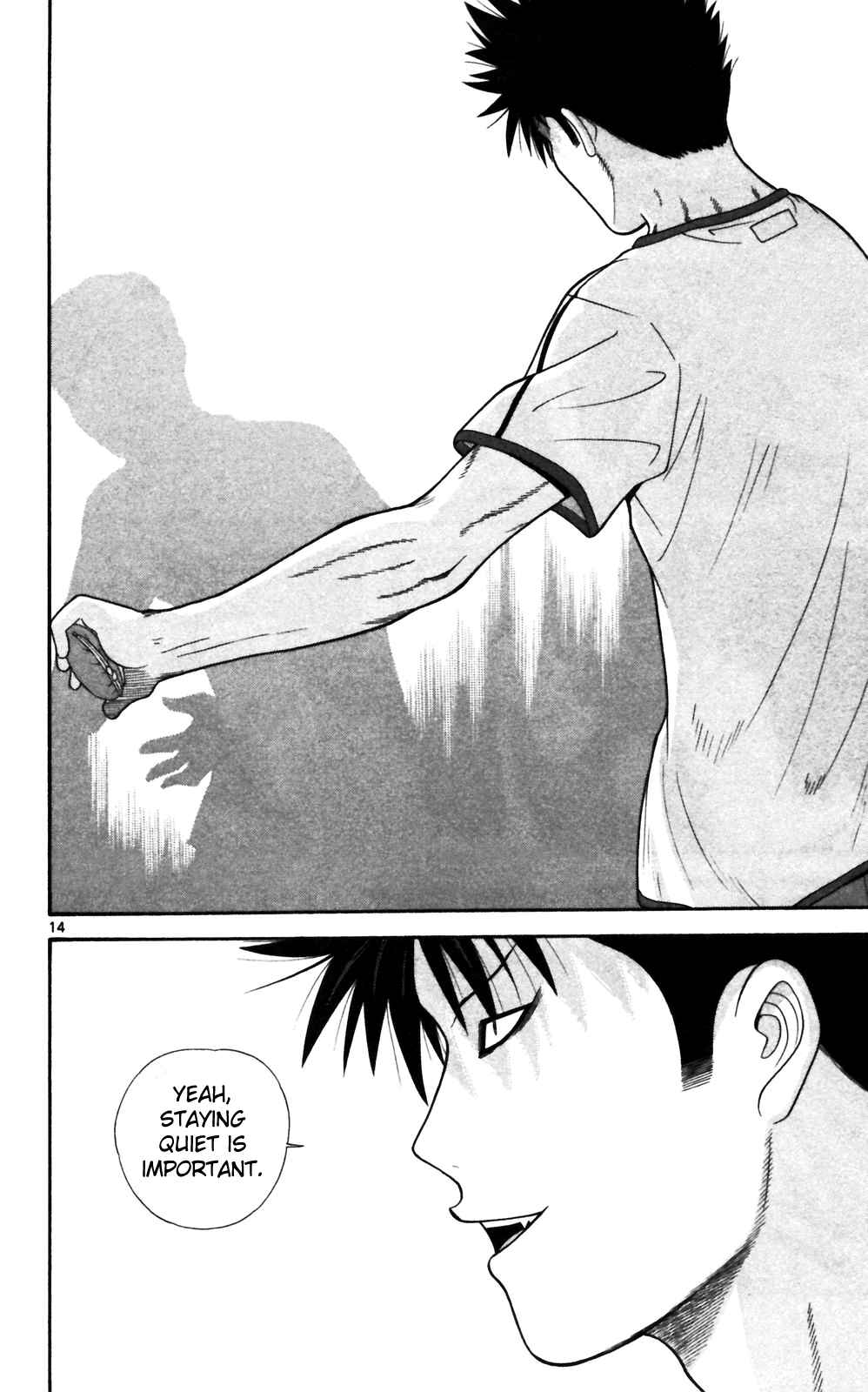 Page 23 Chapter 60 Ocha Nigosu