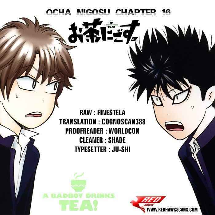 Page 19 Chapter 16 Ocha Nigosu