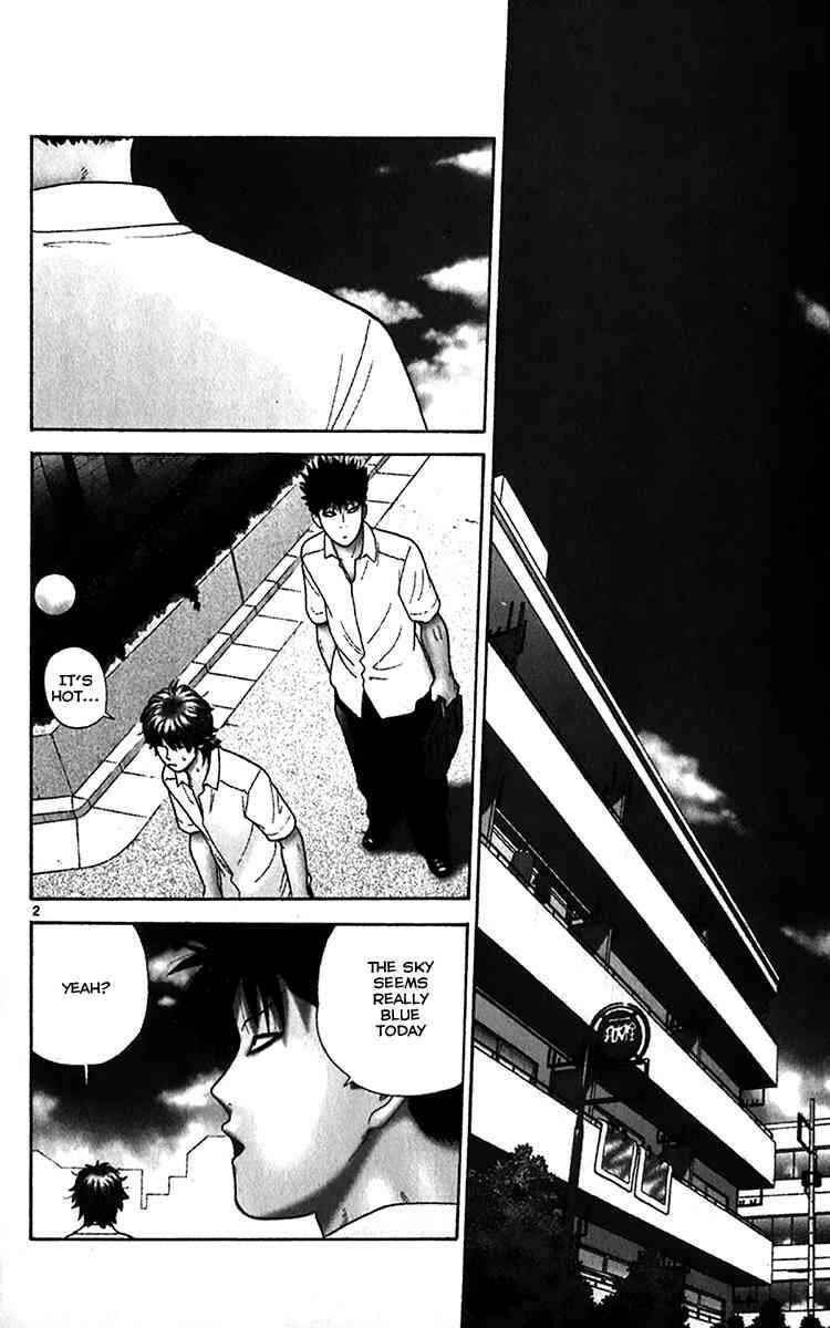 Page 2 Chapter 18 Ocha Nigosu