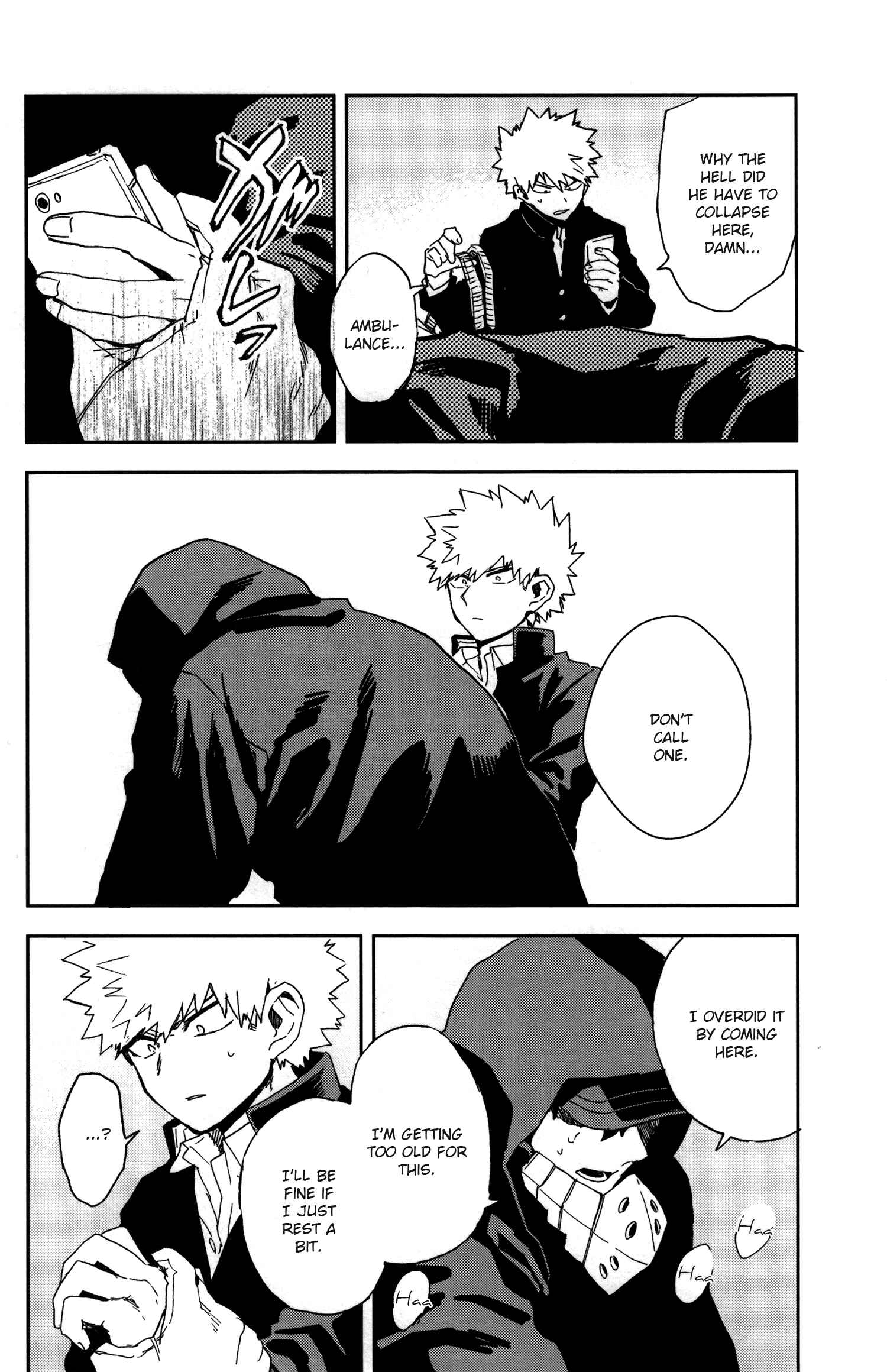 Page 12 Chapter Unknown_985b Boku no Hero Academia - Nonexistent (Doujinshi)