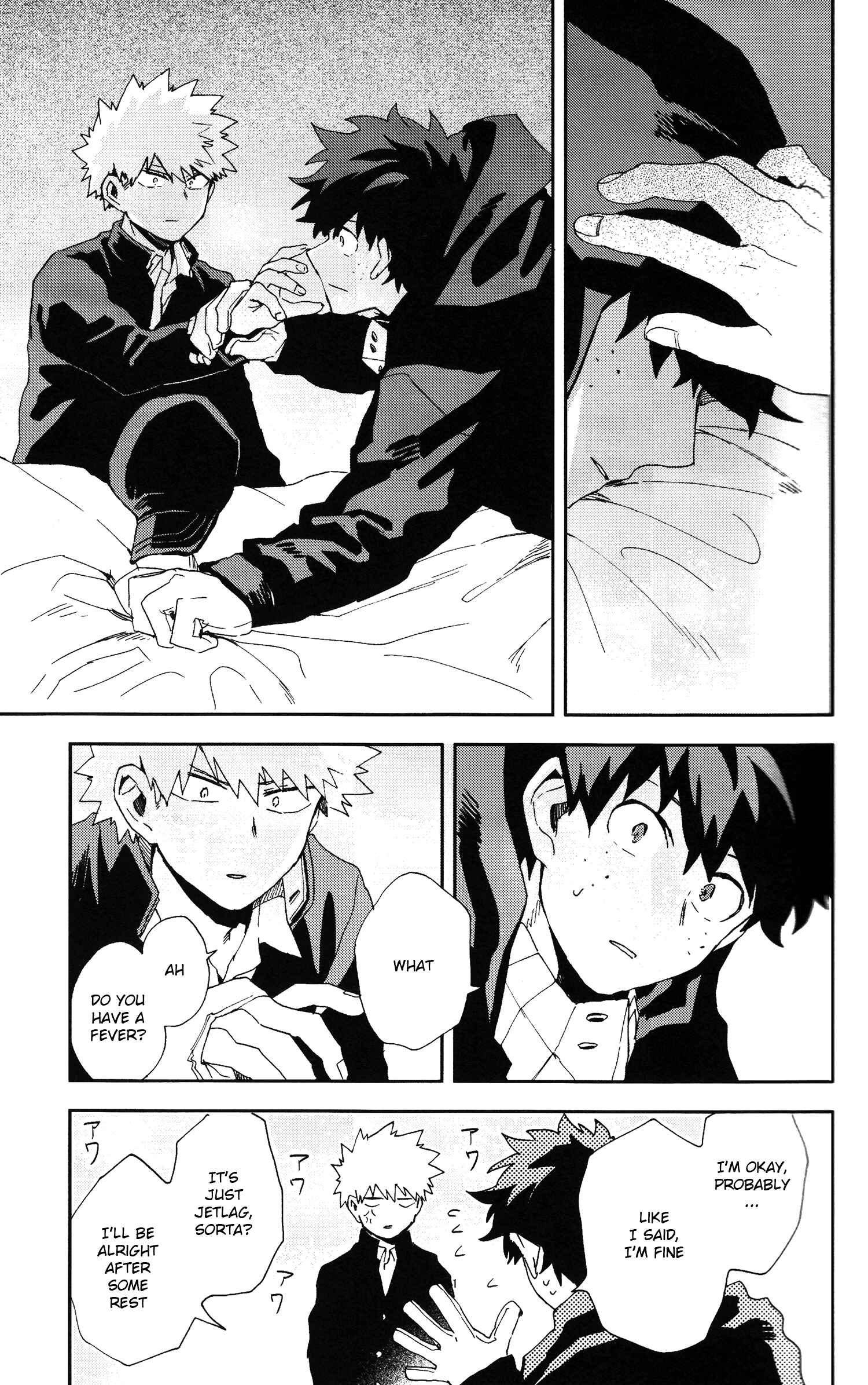 Page 33 Chapter Unknown_985b Boku no Hero Academia - Nonexistent (Doujinshi)