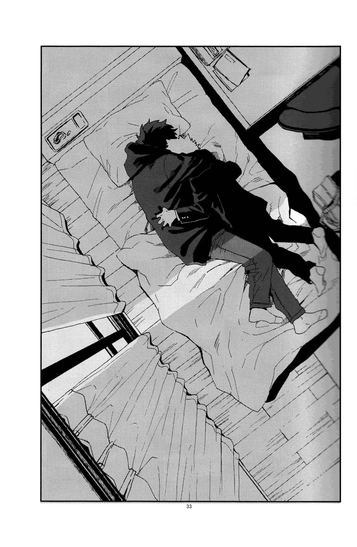 Page 35 Chapter Unknown_985b Boku no Hero Academia - Nonexistent (Doujinshi)