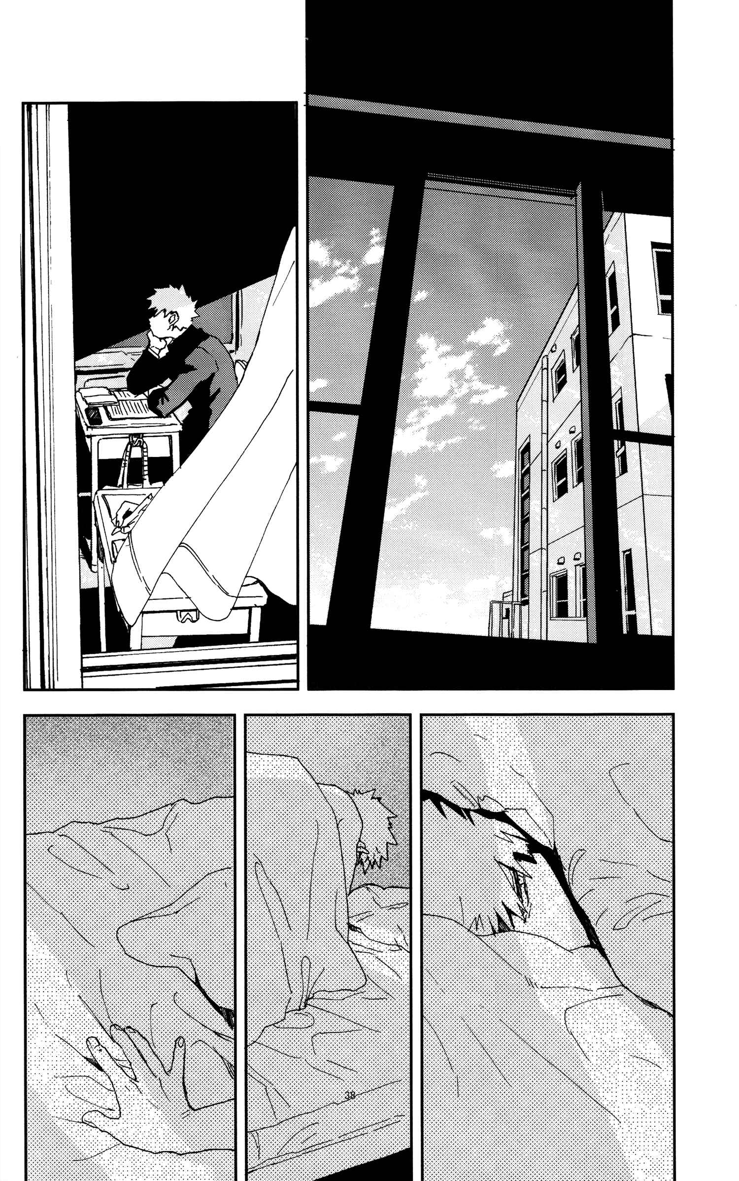 Page 40 Chapter Unknown_985b Boku no Hero Academia - Nonexistent (Doujinshi)