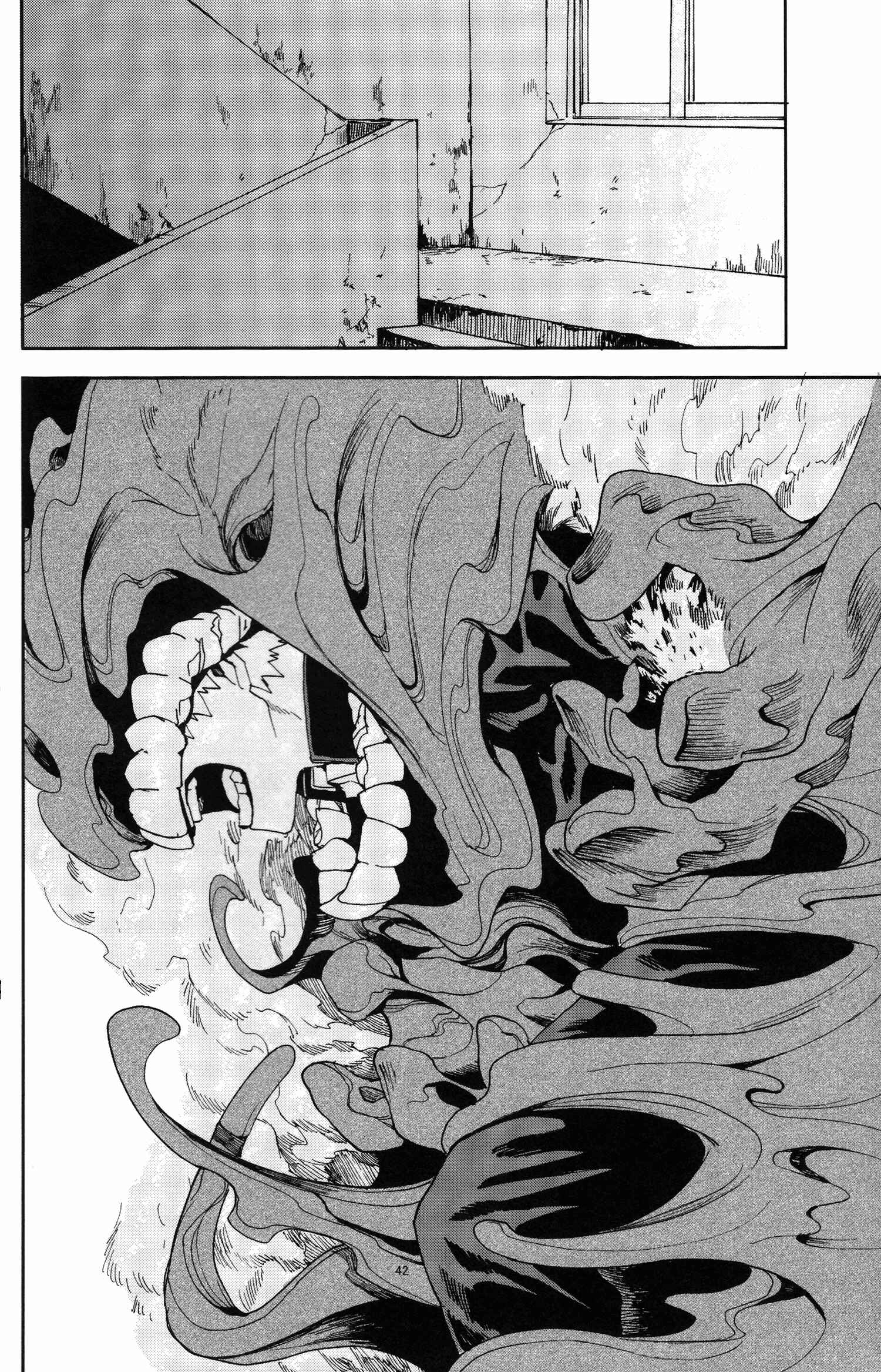 Page 44 Chapter Unknown_985b Boku no Hero Academia - Nonexistent (Doujinshi)
