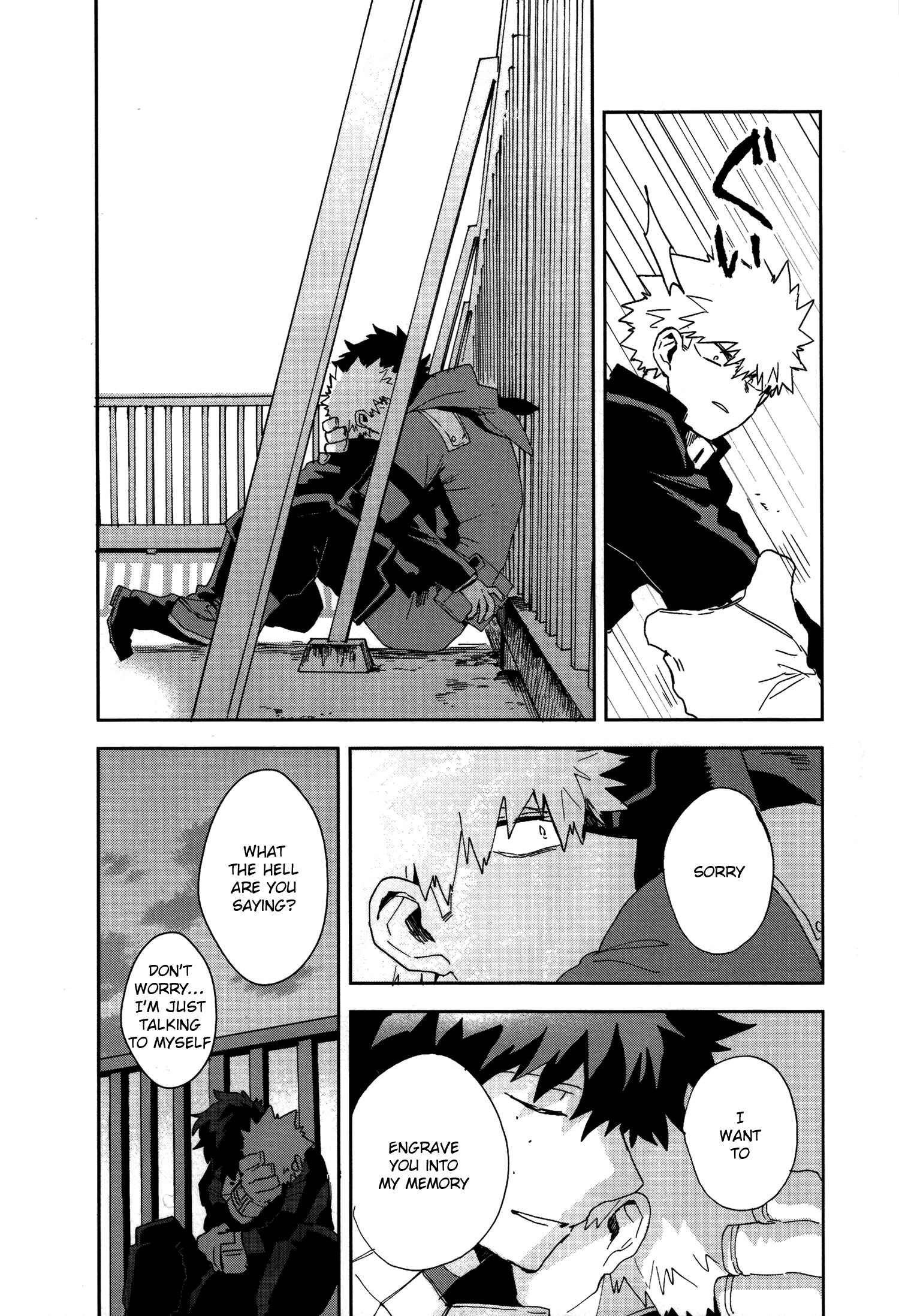 Page 54 Chapter Unknown_985b Boku no Hero Academia - Nonexistent (Doujinshi)
