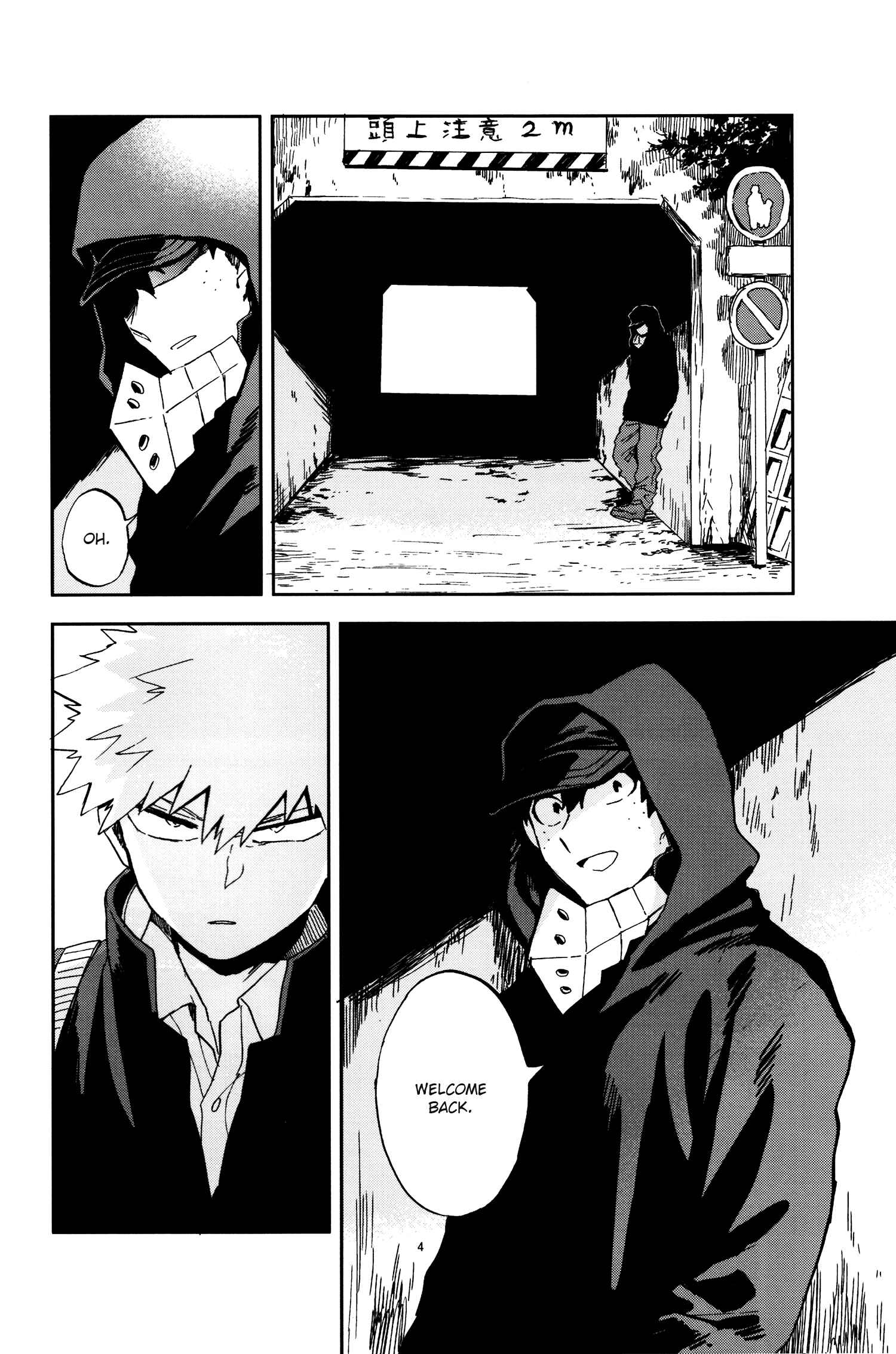 Page 6 Chapter Unknown_985b Boku no Hero Academia - Nonexistent (Doujinshi)