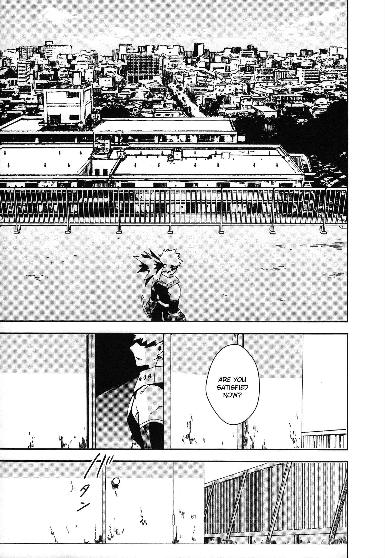 Page 62 Chapter Unknown_985b Boku no Hero Academia - Nonexistent (Doujinshi)