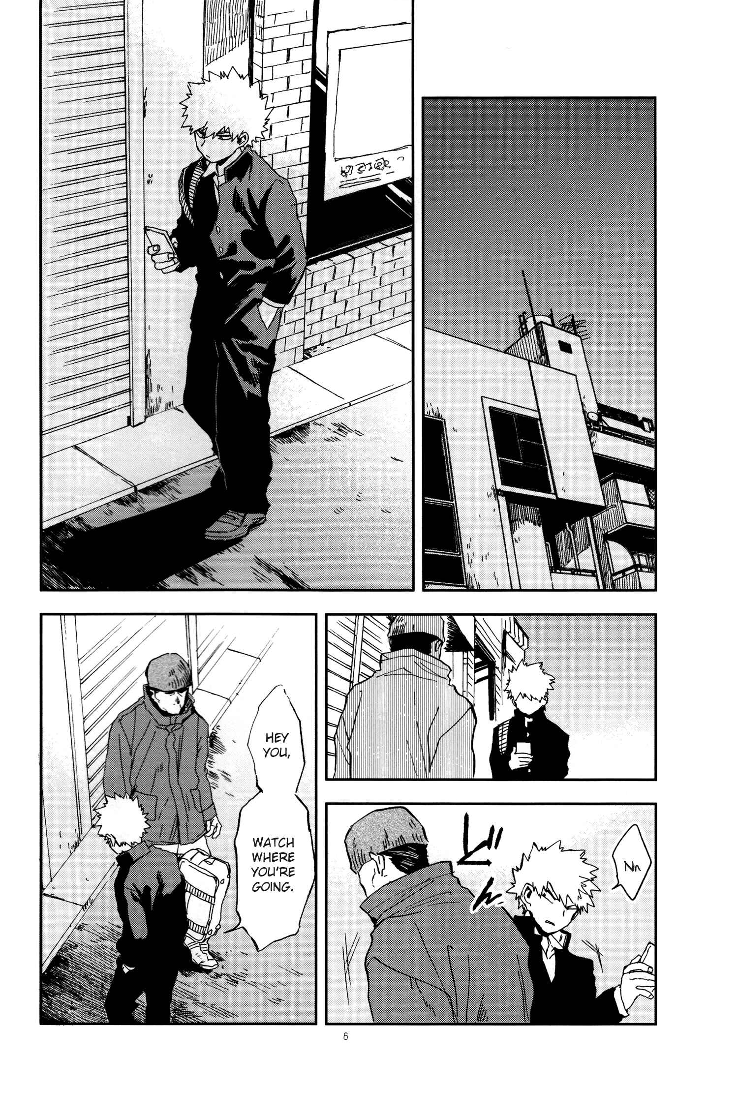 Page 8 Chapter Unknown_985b Boku no Hero Academia - Nonexistent (Doujinshi)