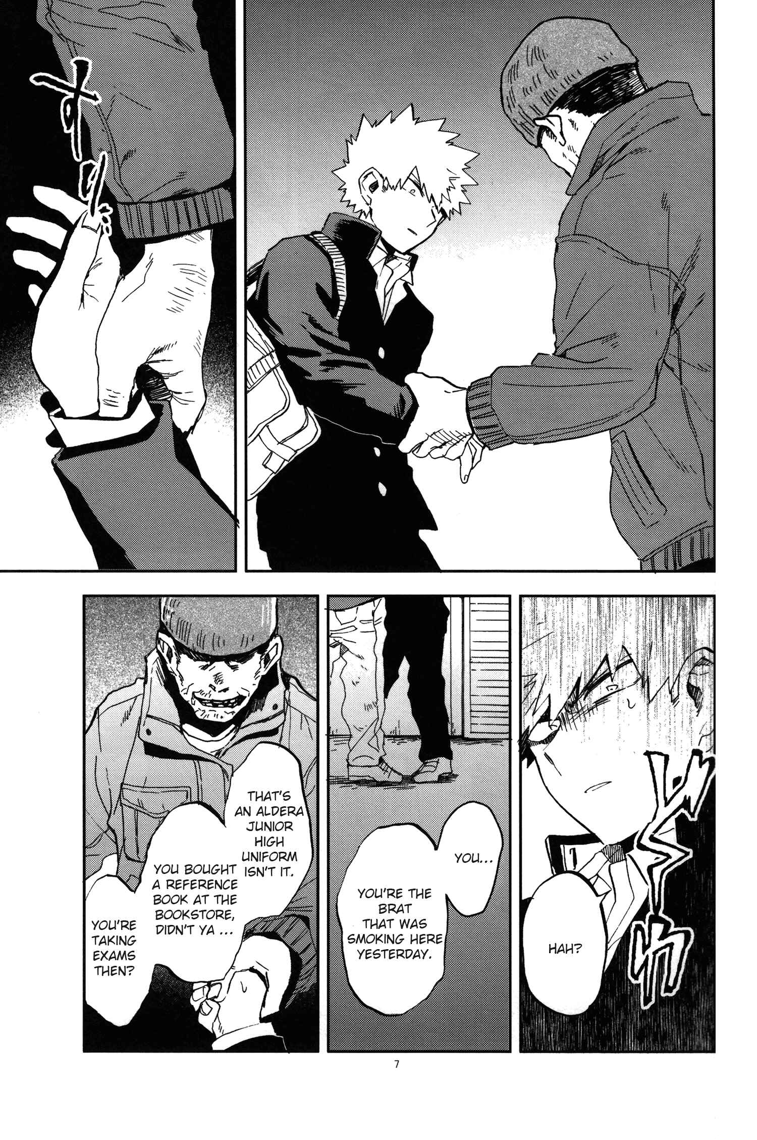 Page 9 Chapter Unknown_985b Boku no Hero Academia - Nonexistent (Doujinshi)
