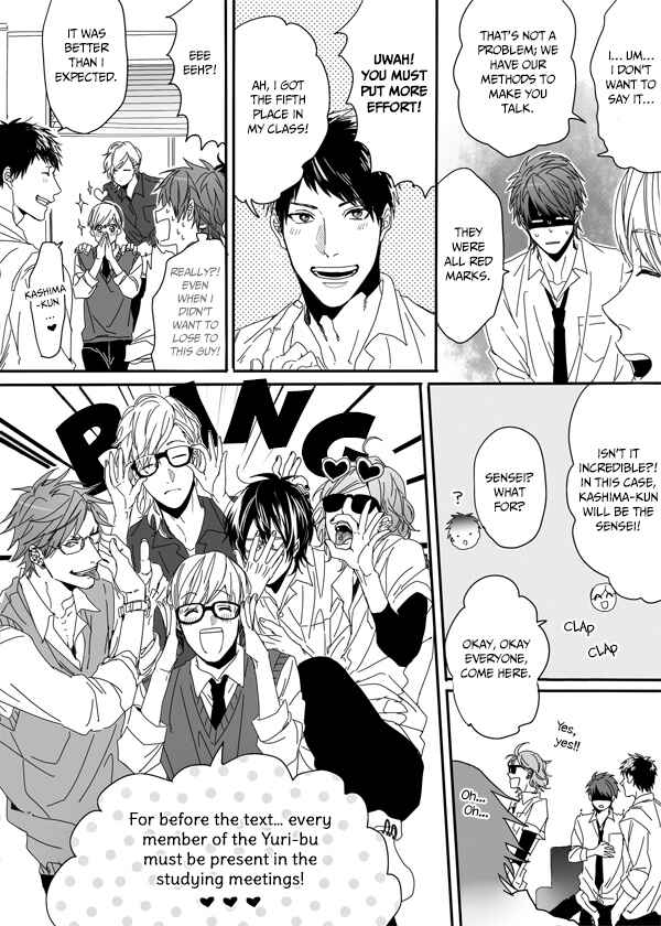 Page 11 Chapter 4 Yarichin ☆ Bitch Club