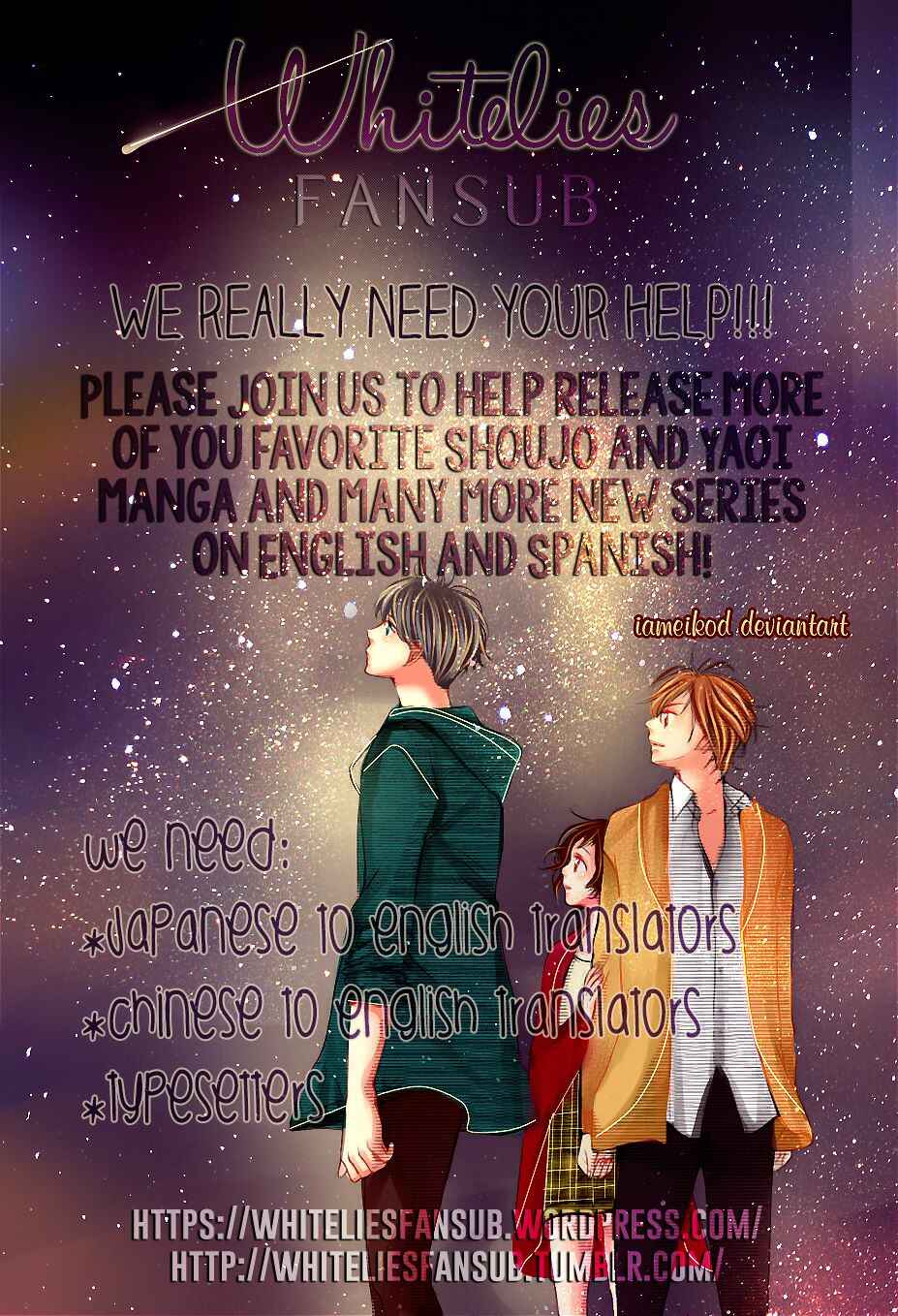Page 2 Chapter 4 Yarichin ☆ Bitch Club