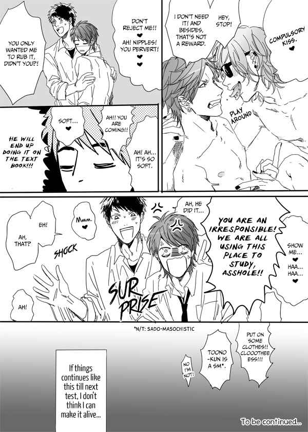 Page 21 Chapter 4 Yarichin ☆ Bitch Club