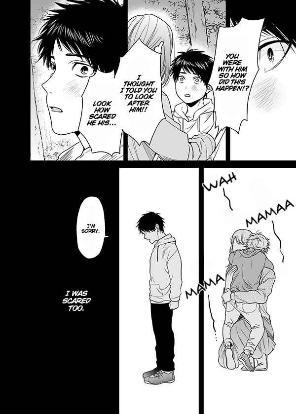 Page 11 Chapter 17 Yarichin ☆ Bitch Club