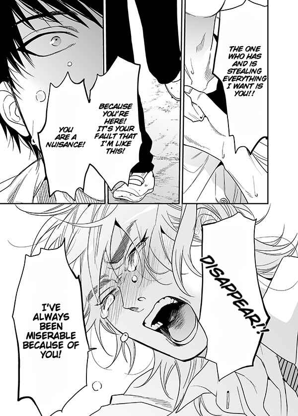 Page 16 Chapter 17 Yarichin ☆ Bitch Club