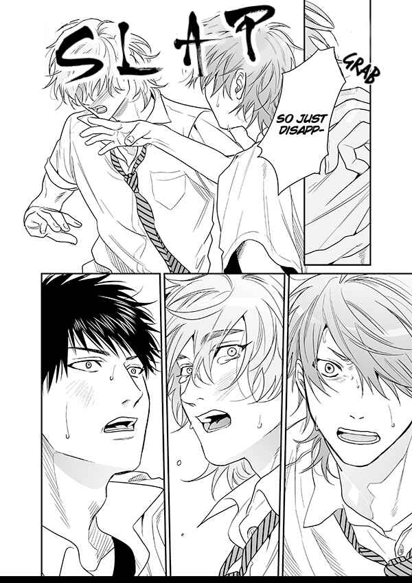 Page 17 Chapter 17 Yarichin ☆ Bitch Club