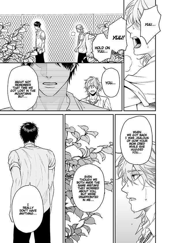 Page 22 Chapter 17 Yarichin ☆ Bitch Club
