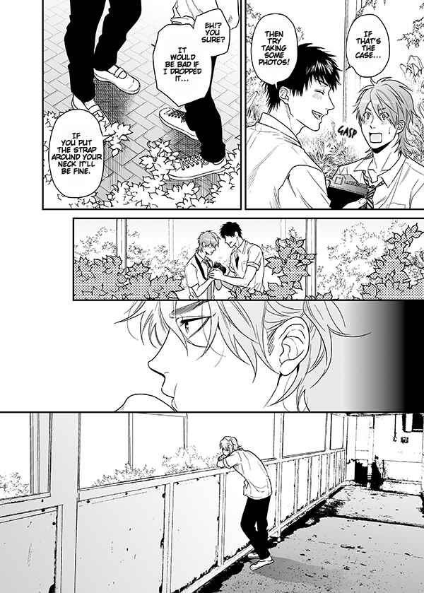 Page 5 Chapter 17 Yarichin ☆ Bitch Club
