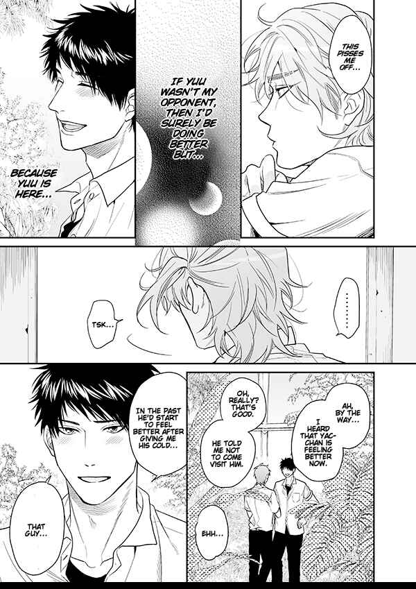 Page 6 Chapter 17 Yarichin ☆ Bitch Club