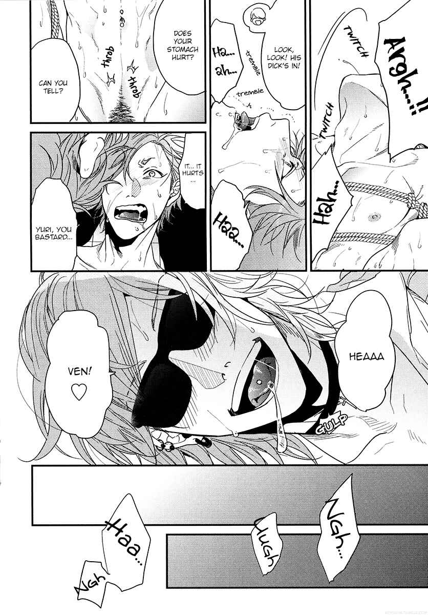 Page 13 Chapter Unknown_a650 Yarichin ☆ Bitch Club