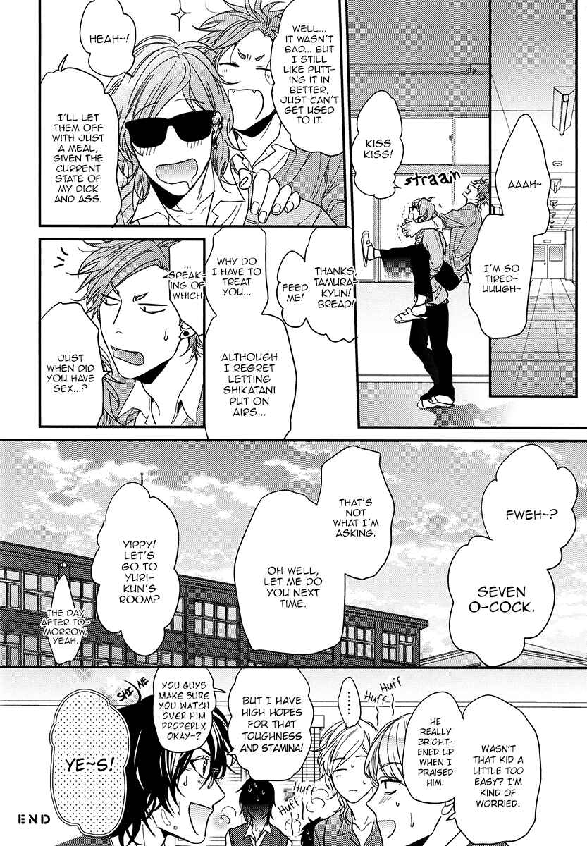 Page 17 Chapter Unknown_a650 Yarichin ☆ Bitch Club