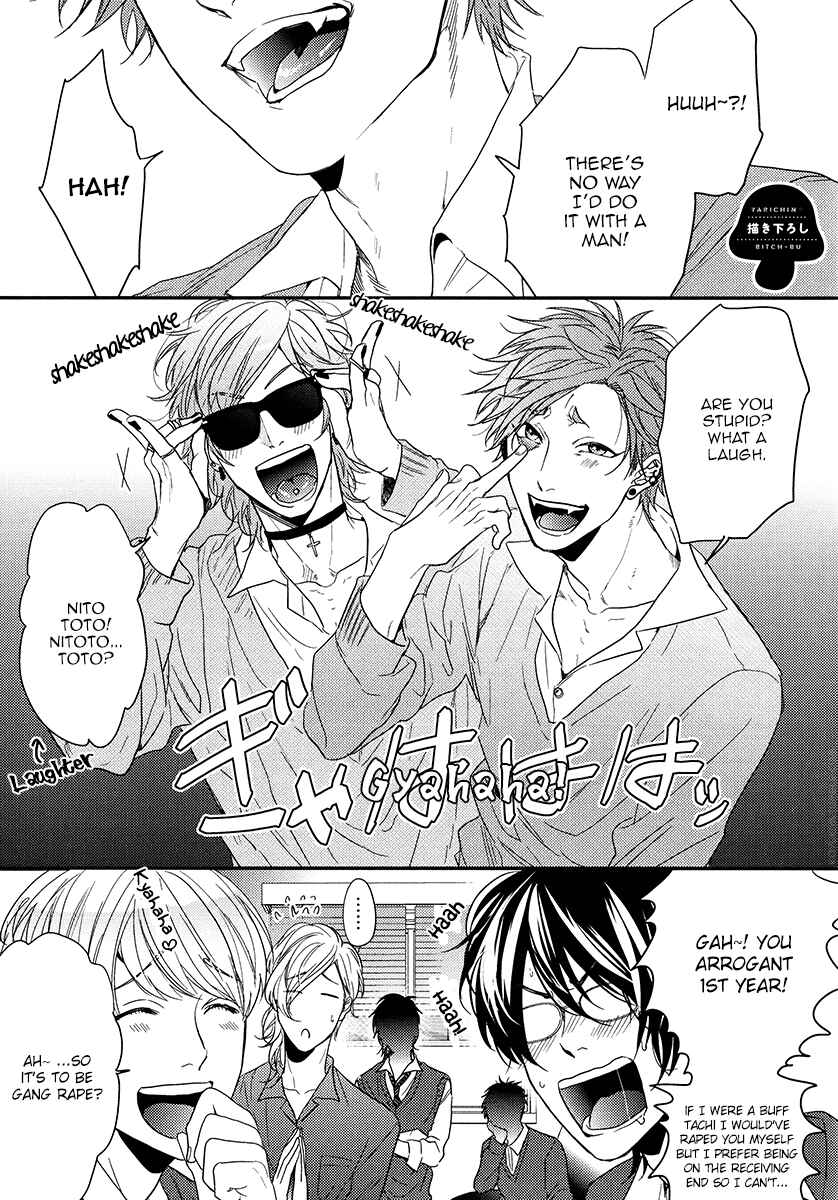 Page 6 Chapter Unknown_a650 Yarichin ☆ Bitch Club