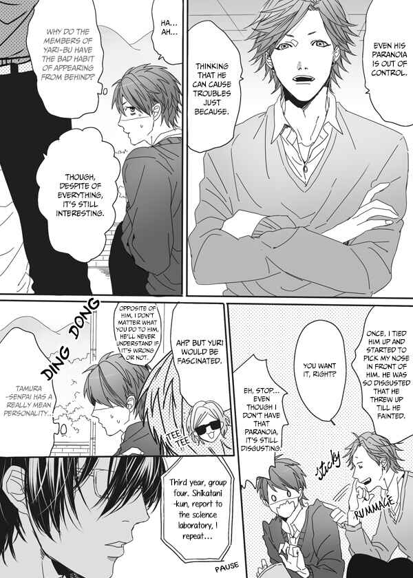 Page 12 Chapter 3 Yarichin ☆ Bitch Club