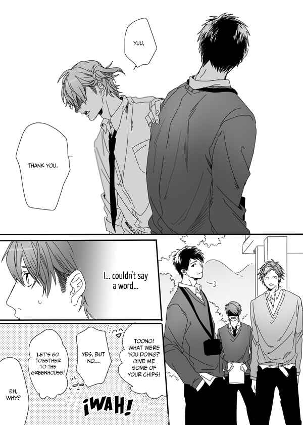 Page 26 Chapter 3 Yarichin ☆ Bitch Club