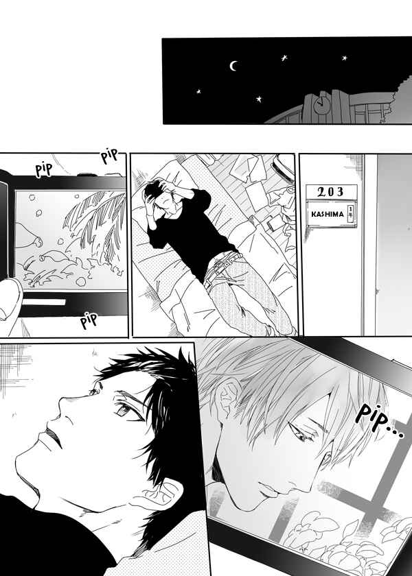 Page 33 Chapter 3 Yarichin ☆ Bitch Club