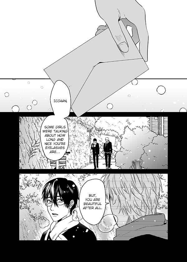 Page 11 Chapter 16 Yarichin ☆ Bitch Club