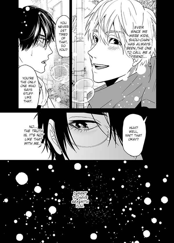 Page 14 Chapter 16 Yarichin ☆ Bitch Club
