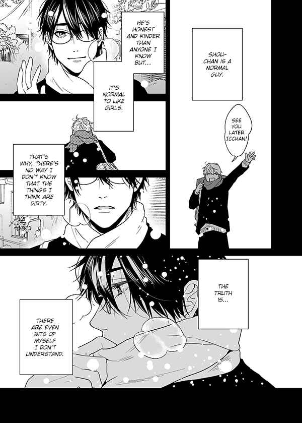 Page 16 Chapter 16 Yarichin ☆ Bitch Club