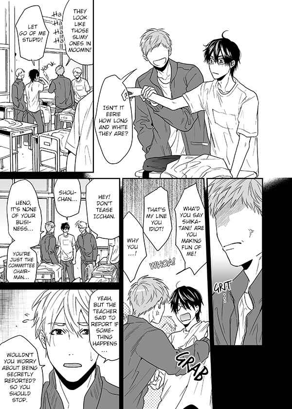 Page 18 Chapter 16 Yarichin ☆ Bitch Club