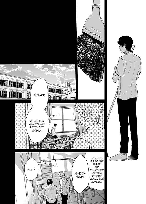 Page 25 Chapter 16 Yarichin ☆ Bitch Club