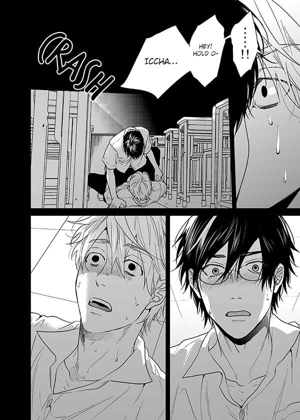 Page 27 Chapter 16 Yarichin ☆ Bitch Club