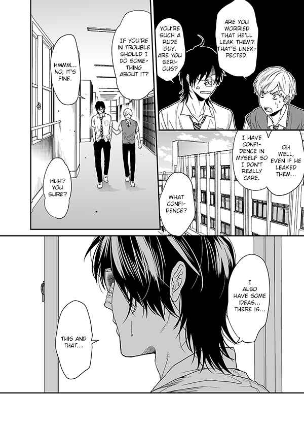 Page 7 Chapter 16 Yarichin ☆ Bitch Club