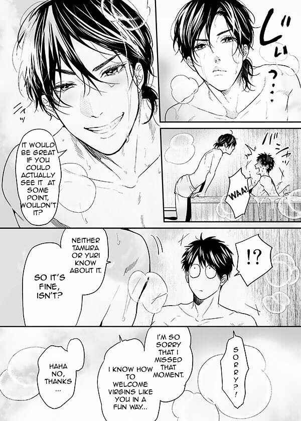 Page 15 Chapter 10 Yarichin ☆ Bitch Club