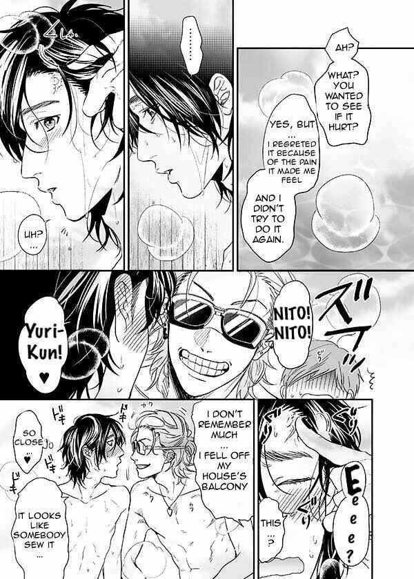 Page 17 Chapter 10 Yarichin ☆ Bitch Club